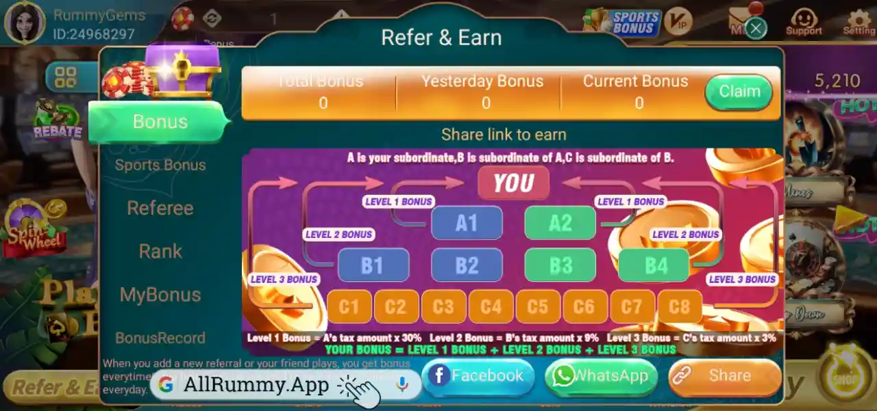 Gems Rummy Refer & Earn 