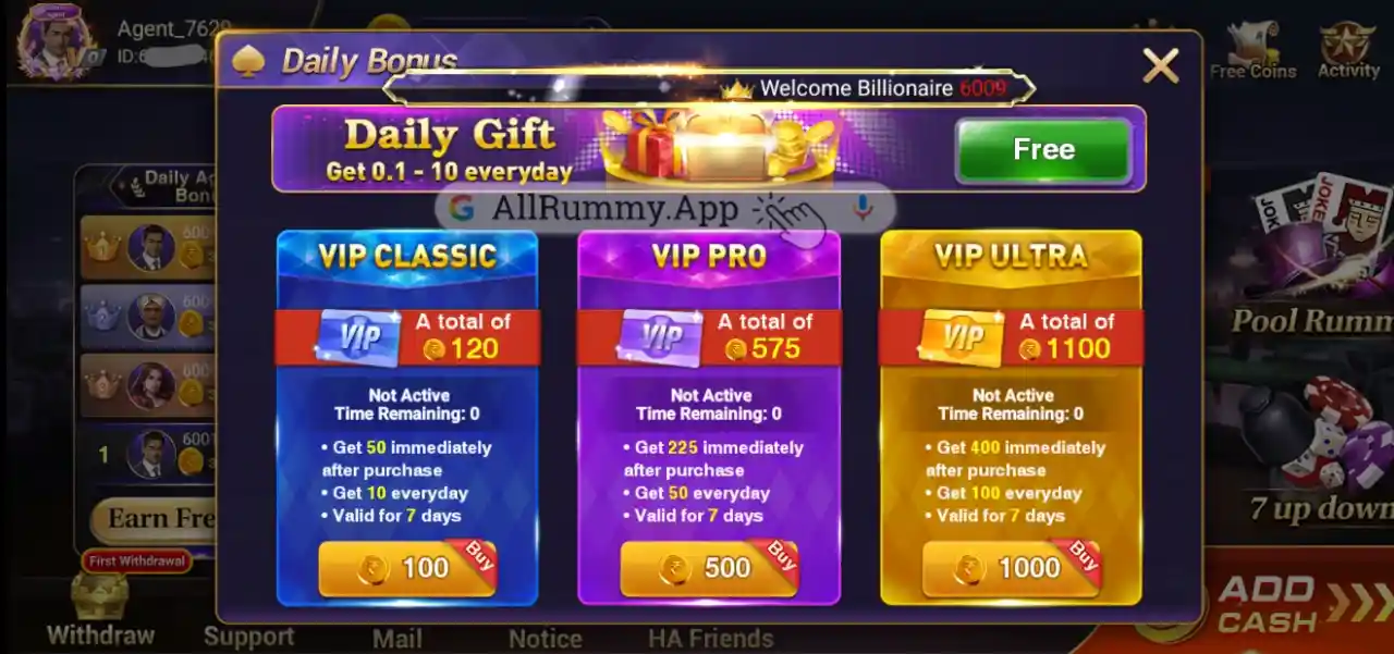 Happy Ace Rummy VIP Features