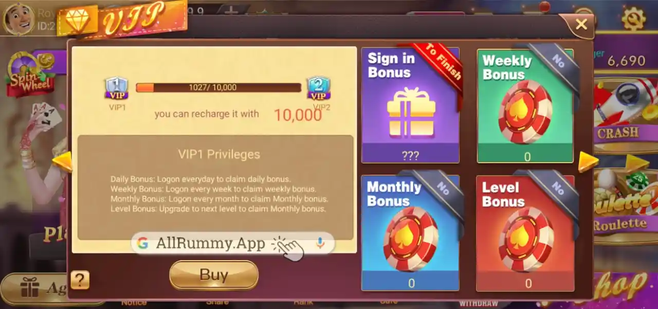 Rummy Royally VIP Features