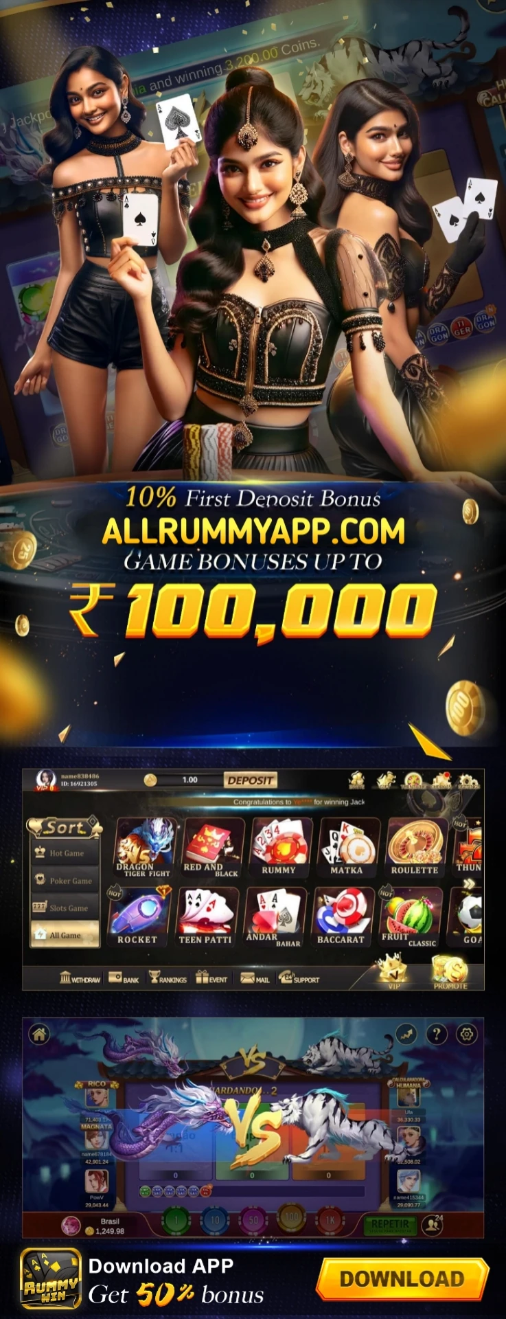 Rummy Win APK