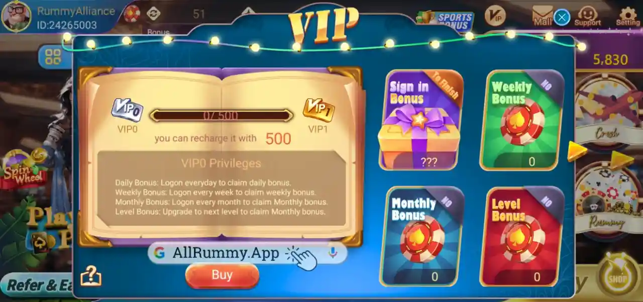 Alliance Rummy VIP Features