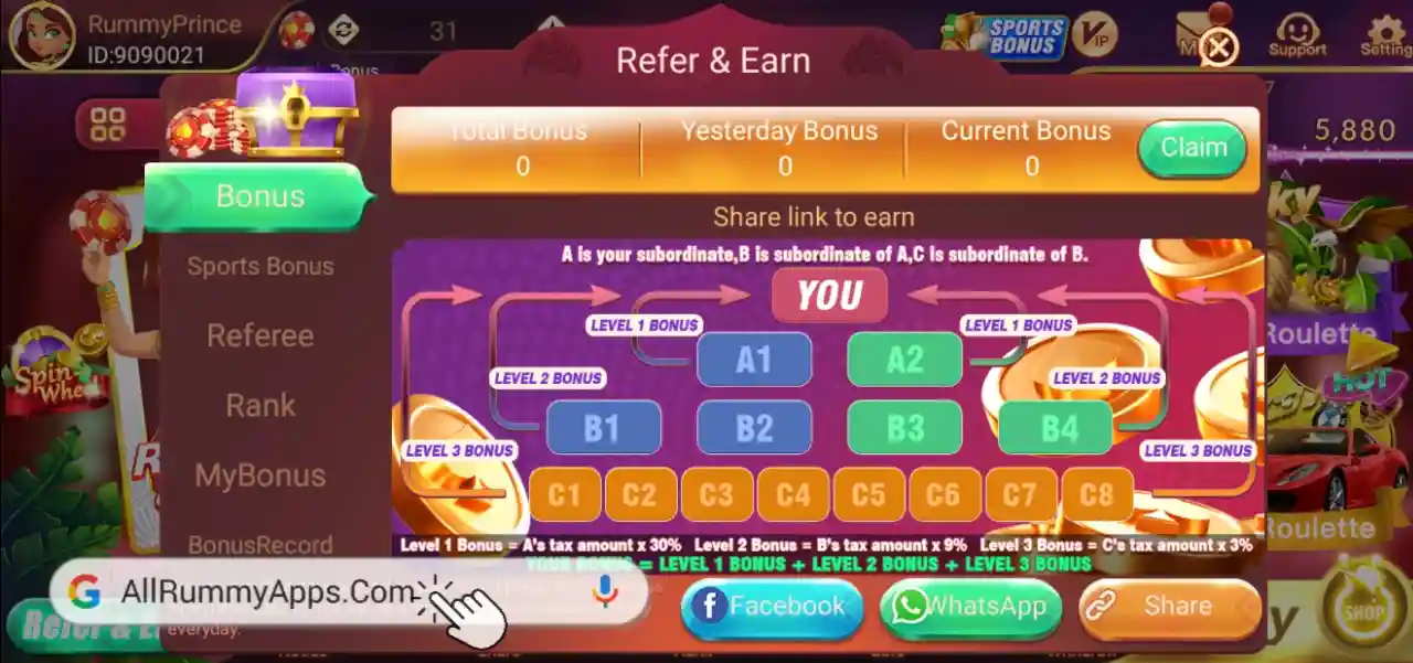 Prince Rummy Refer & Earn