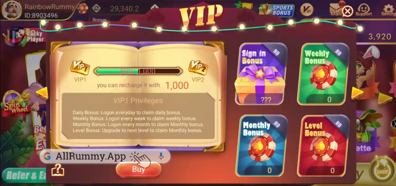 Rummy Rainbow VIP Features