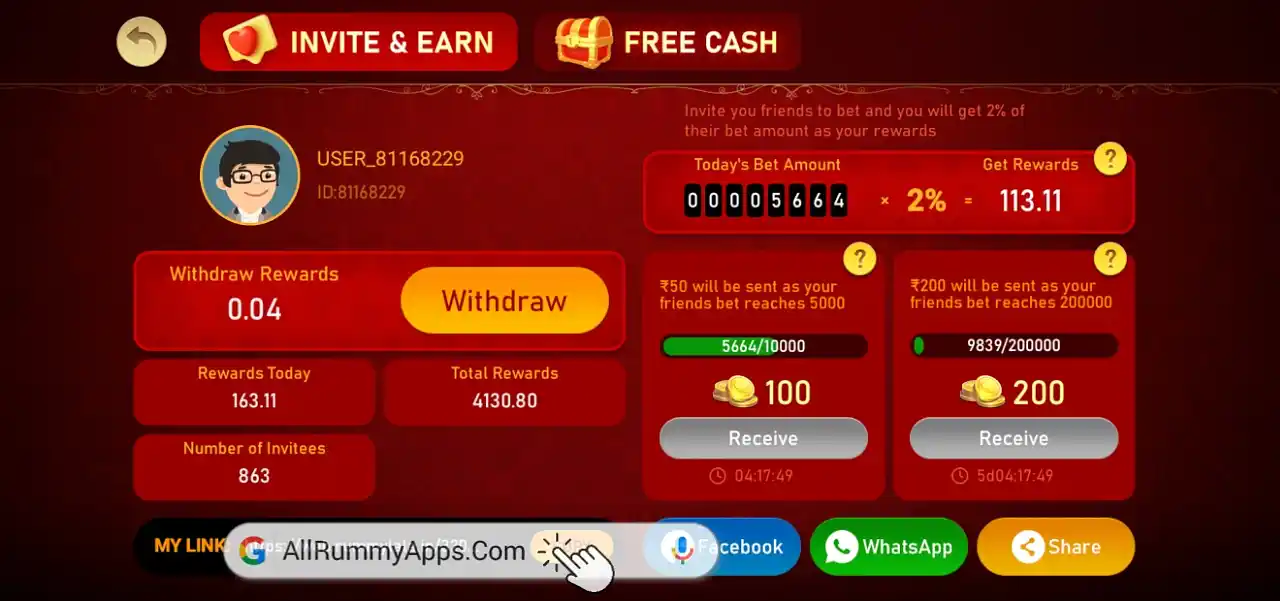 Lala Rummy Refer & Earn